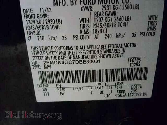 2013 FORD EDGE - VIN: 2FMDK4GC7DBE30031 - Фото 10