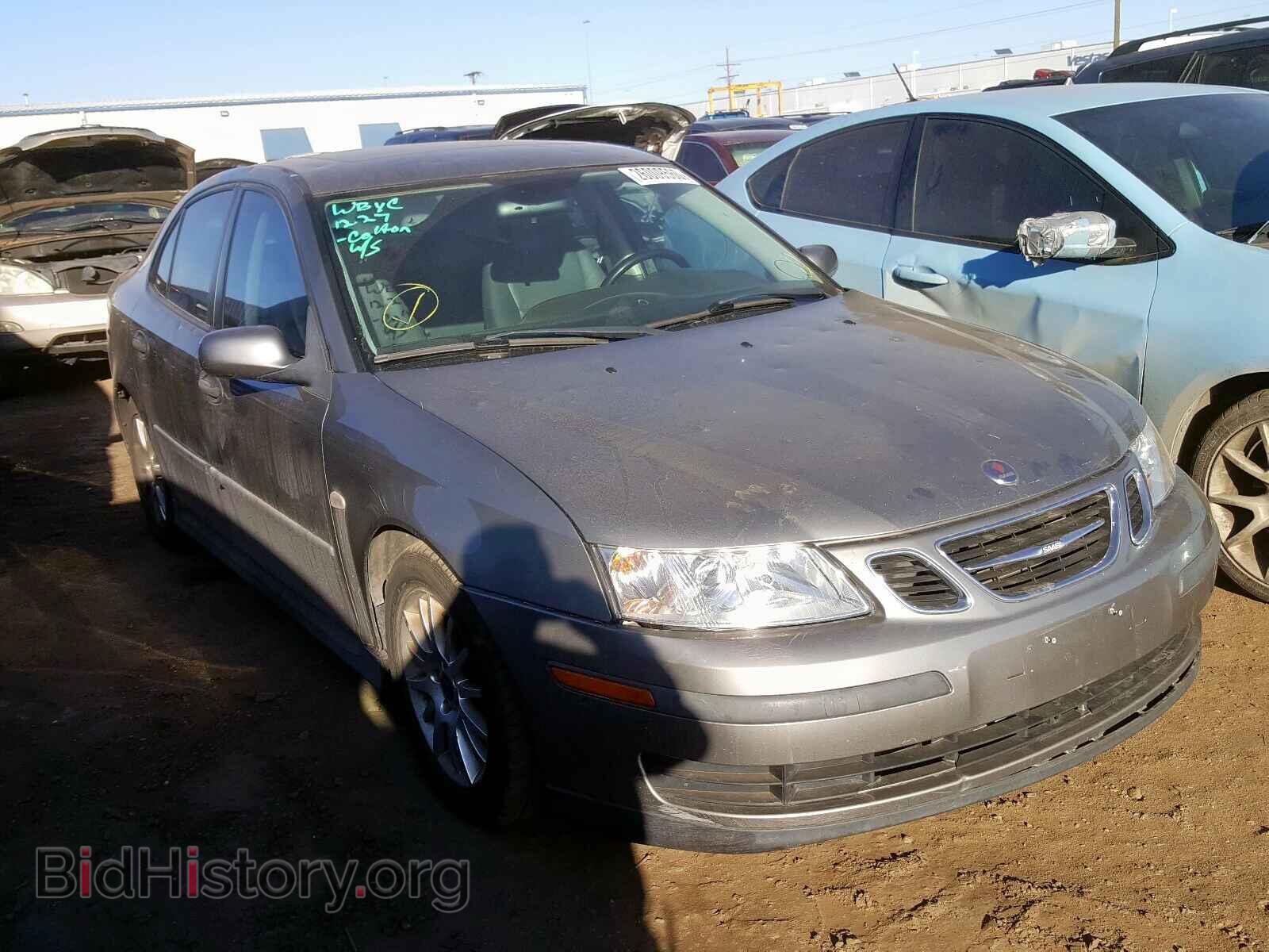 Photo YS3FB49S141058577 - SAAB 9 3 2004