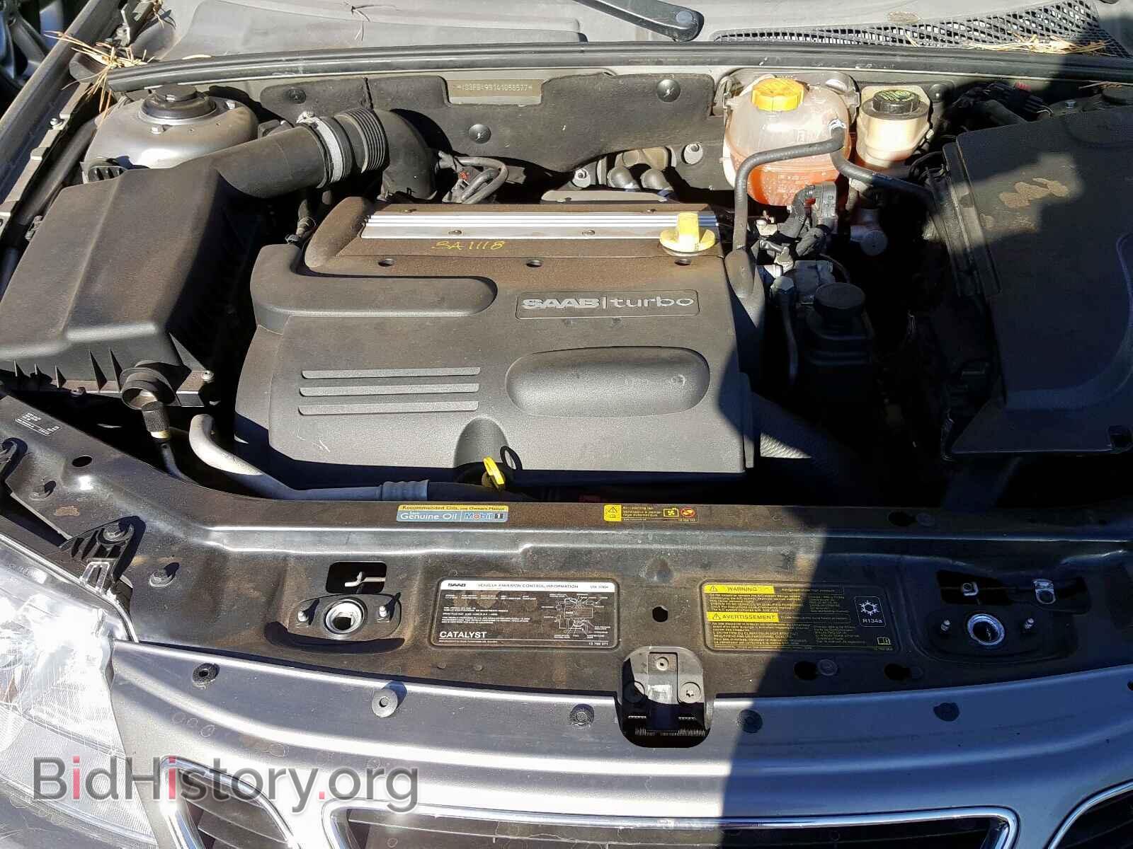 2004 SAAB 9 3 - VIN: YS3FB49S141058577 - Photo 7