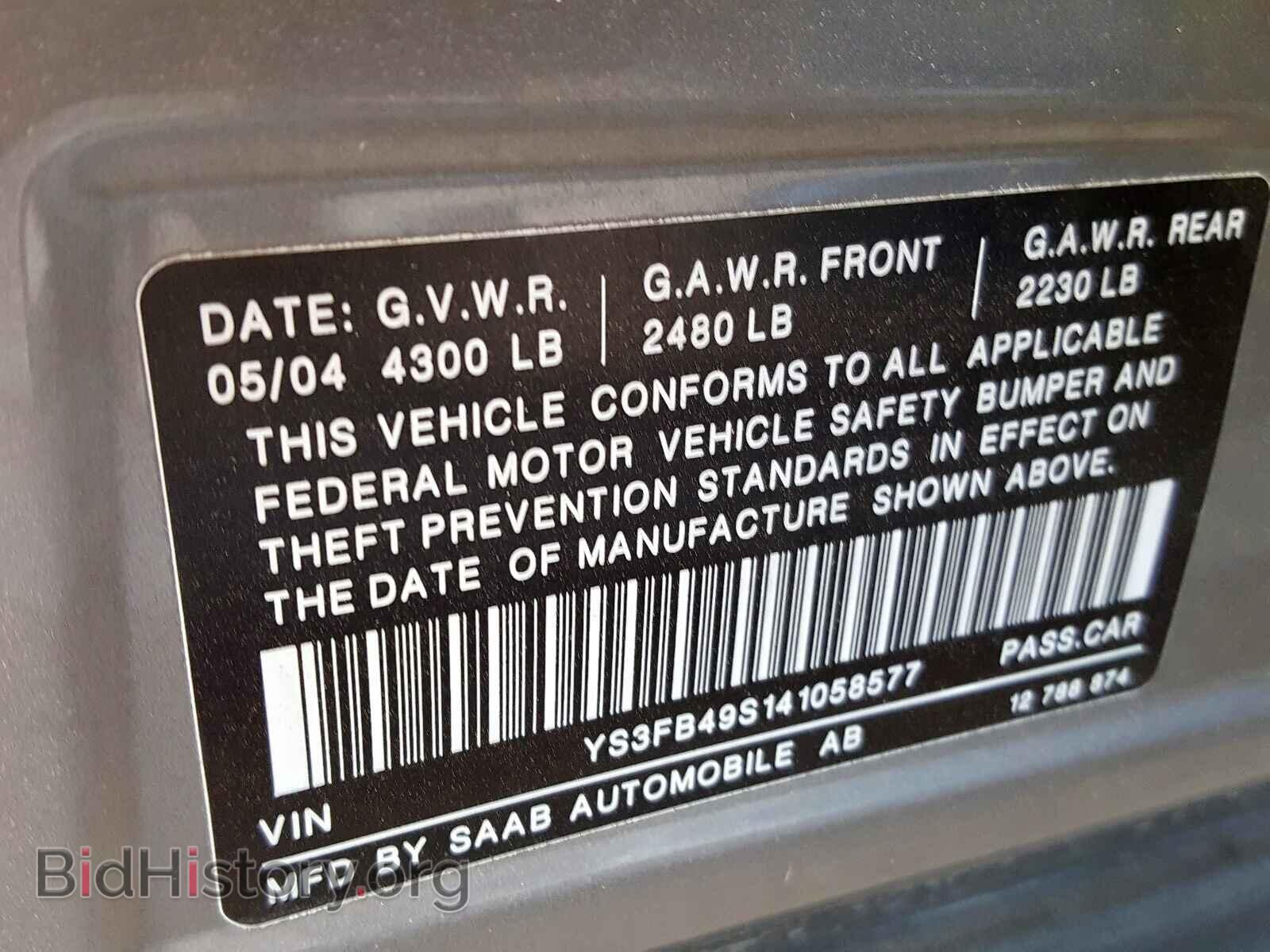 2004 SAAB 9 3 - VIN: YS3FB49S141058577 - Photo 10