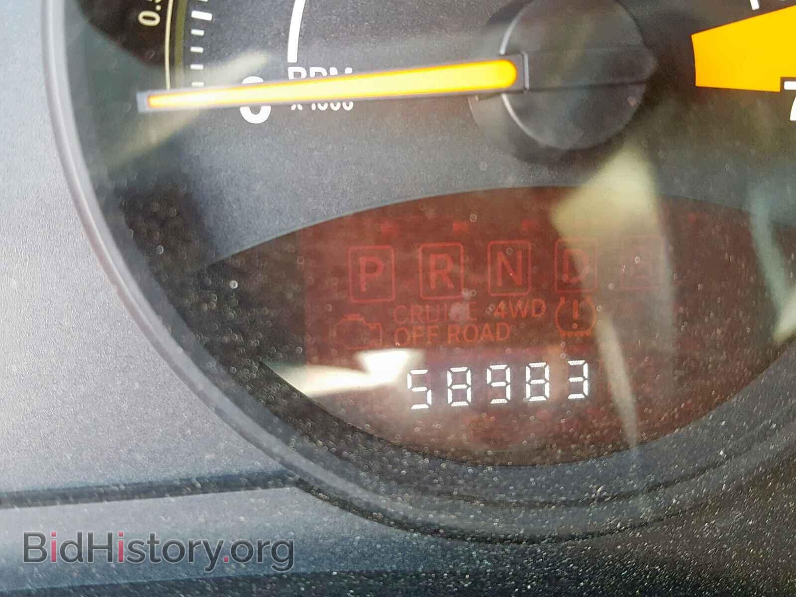 2014 JEEP COMPASS SP - VIN: 1C4NJDBB4ED772039 - Фото 8