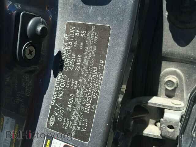 2008 KIA OPTIMA - VIN: KNAGE123185178184 - Фото 10