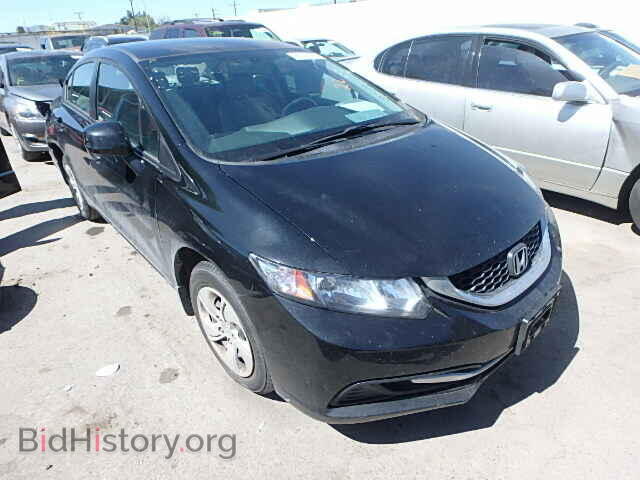 Фотография 19XFB2F50DE233571 - HONDA CIVIC 2013