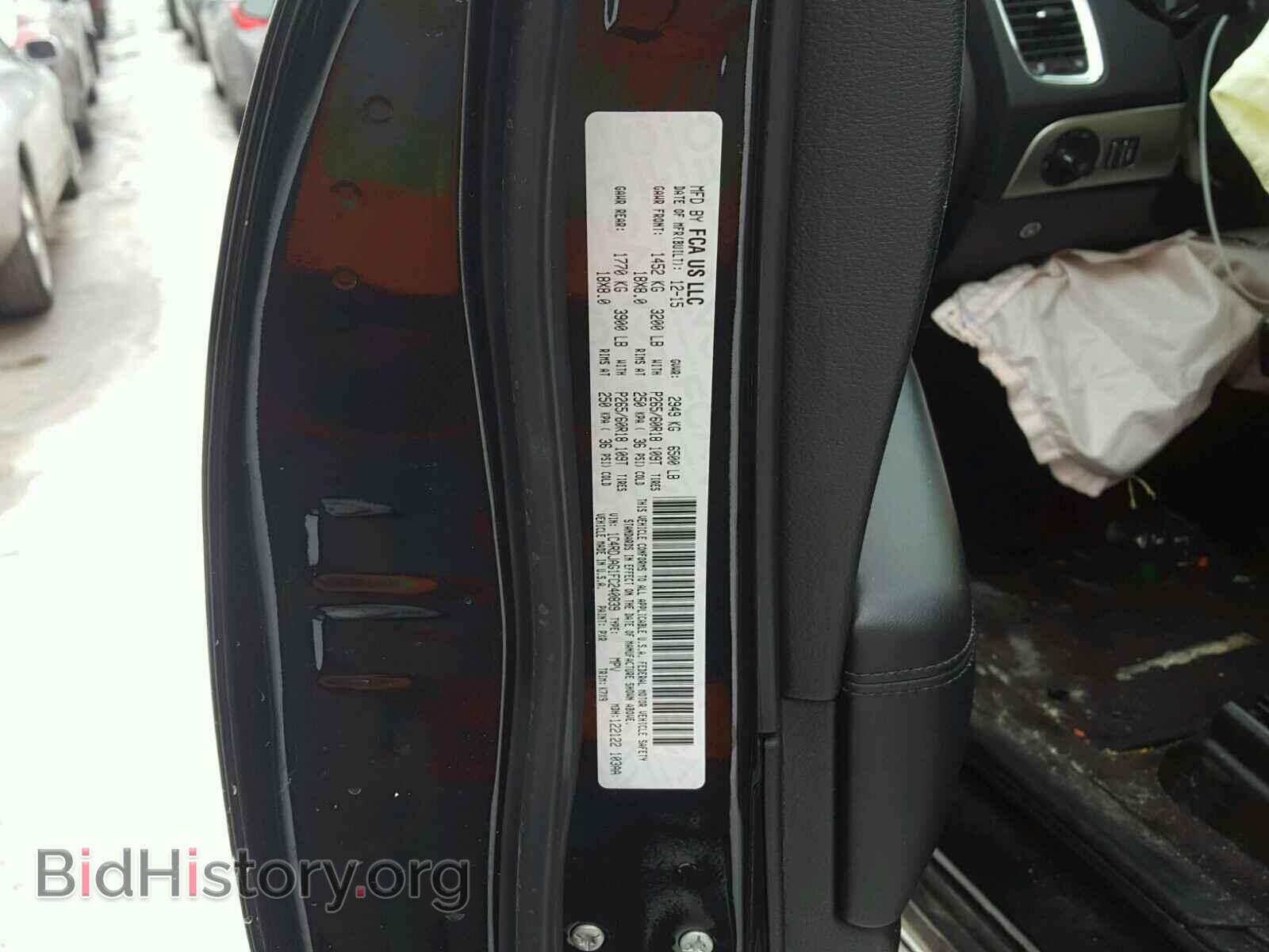 2015 DODGE DURANGO - VIN: 1C4RDJAG1FC240839 - Фото 10