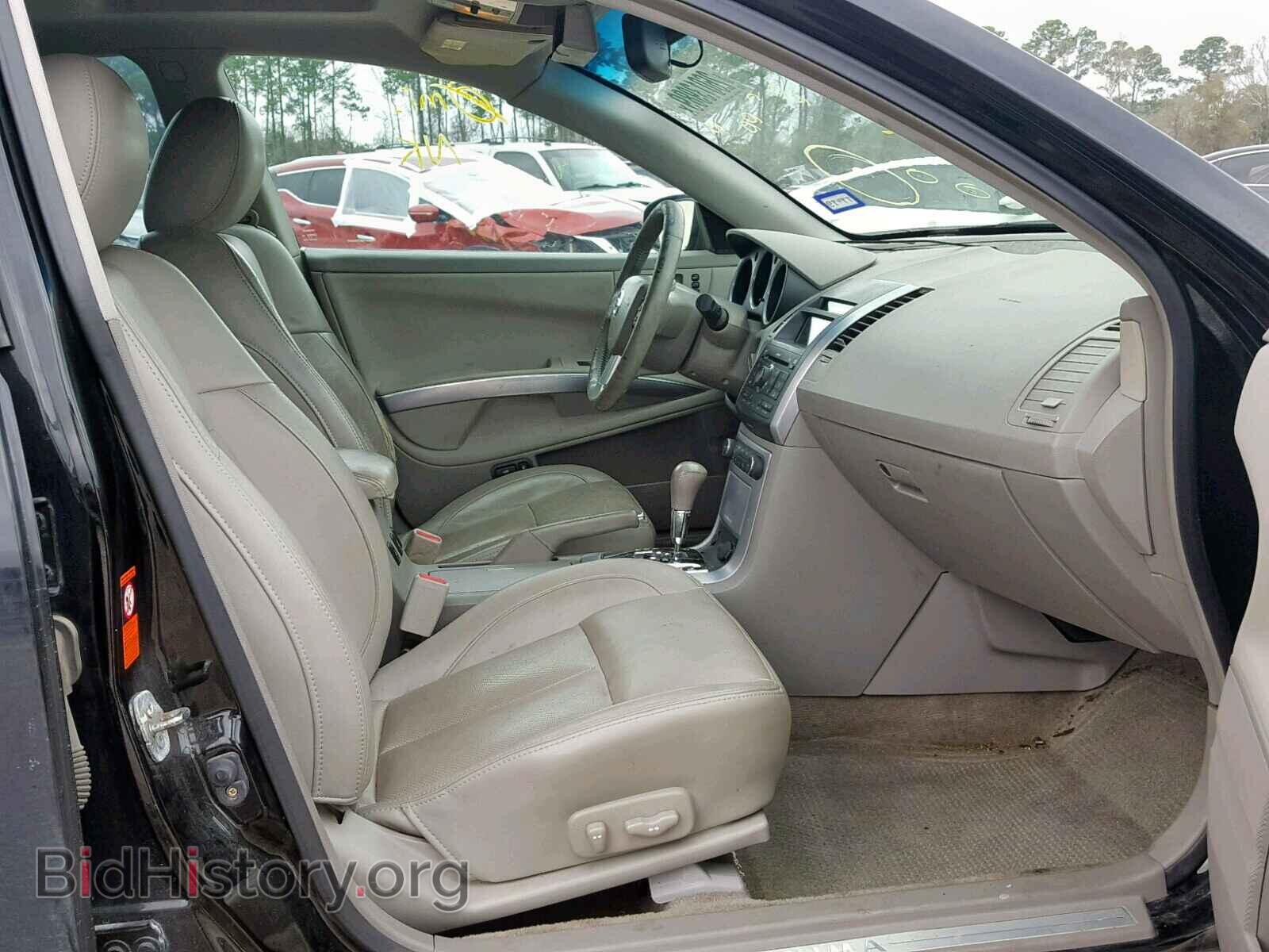 2007 NISSAN MAXIMA - VIN: 1N4BA41E97C836346 - Фото 5