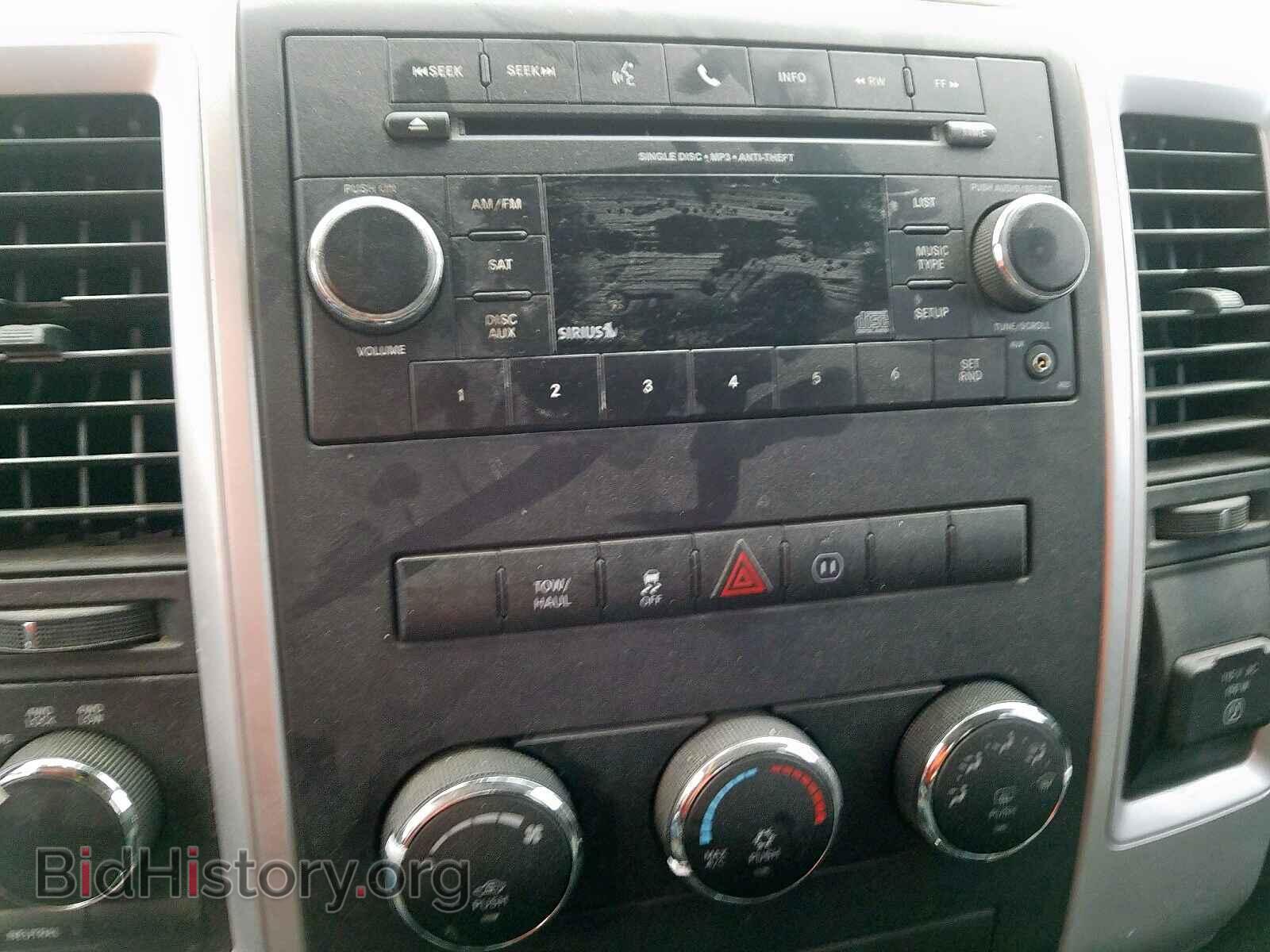 2012 DODGE RAM 1500 S - VIN: 1C6RD7GP1CS287694 - Фото 9