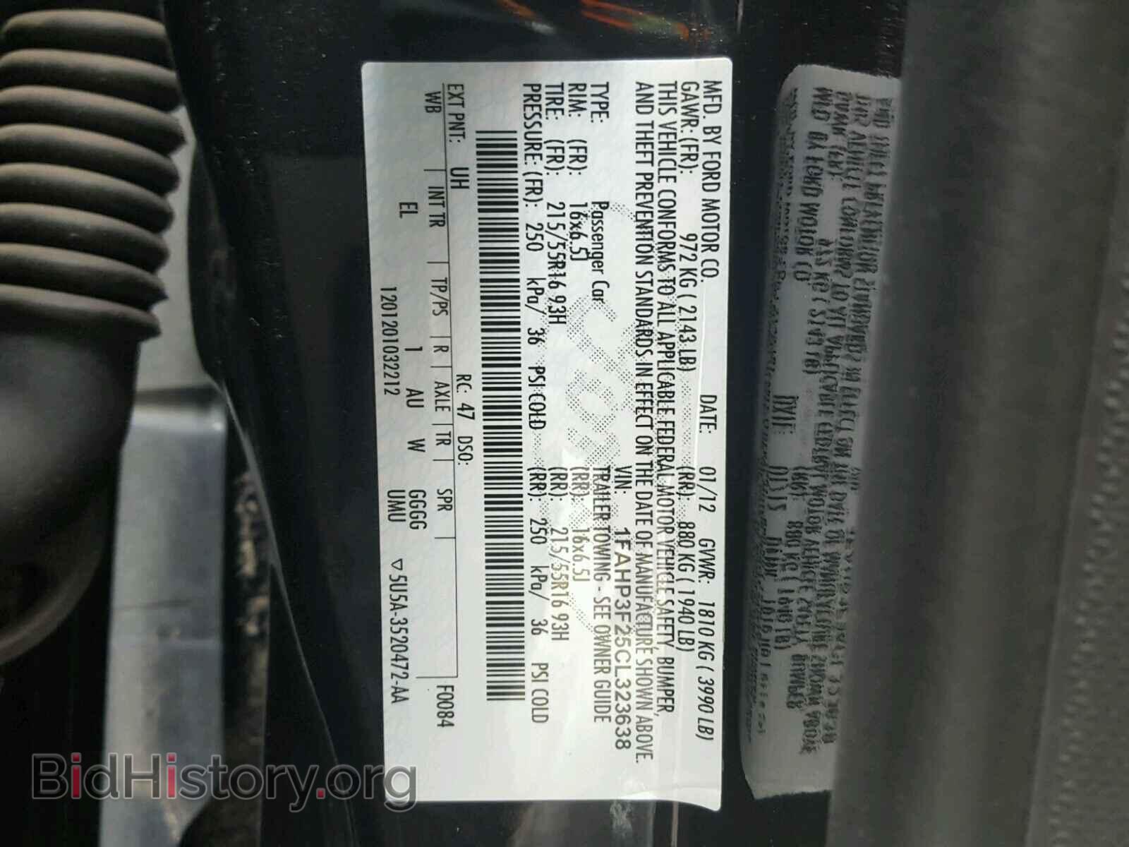 2012 FORD FOCUS - VIN: 1FAHP3F25CL323638 - Photo 10