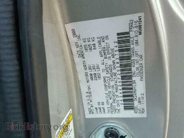 2009 MITSUBISHI ECLIPSE - VIN: 4A3AK24F29E037542 - Фото 10