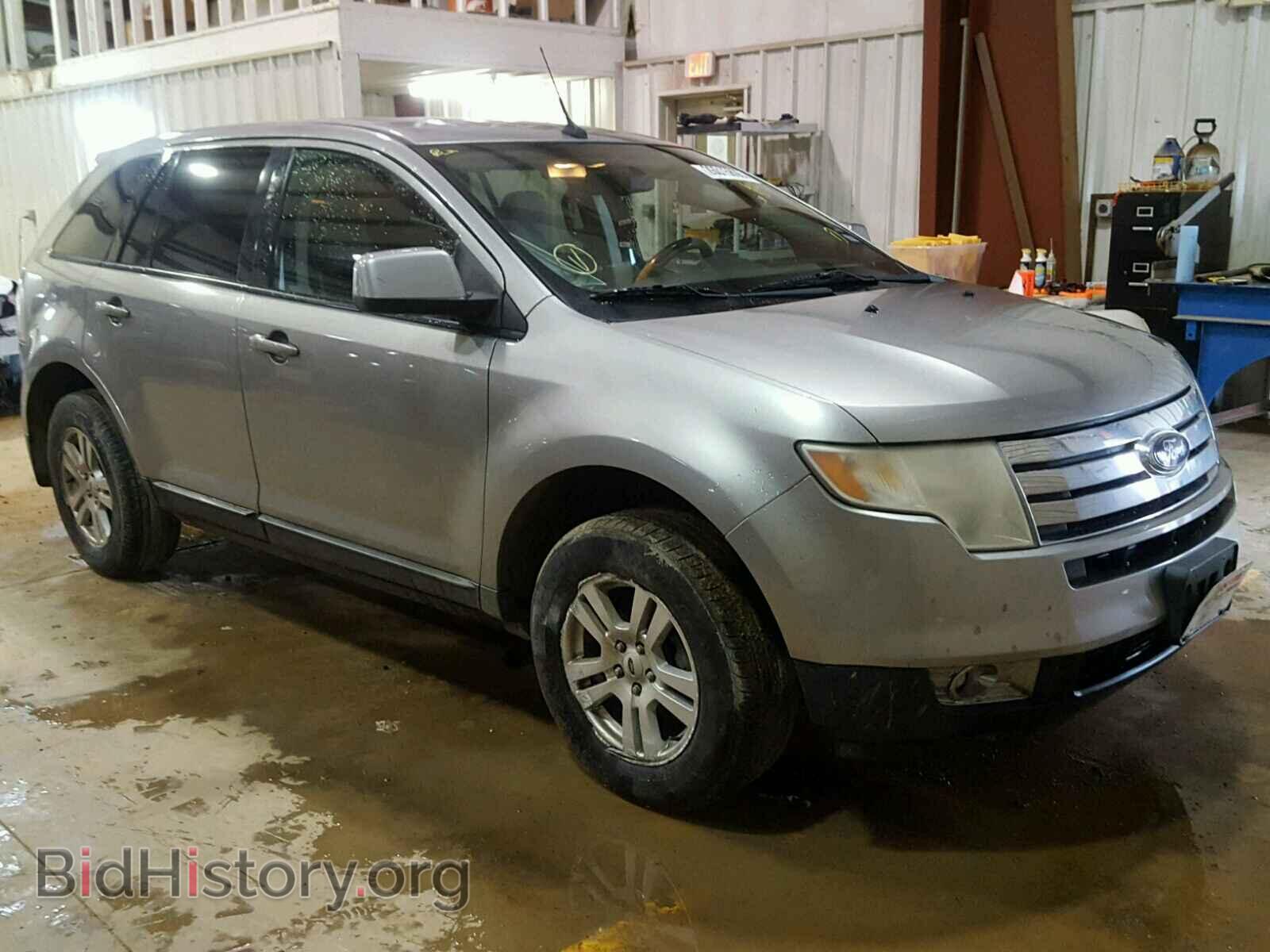 Фотография 2FMDK38C08BA09119 - FORD EDGE 2008