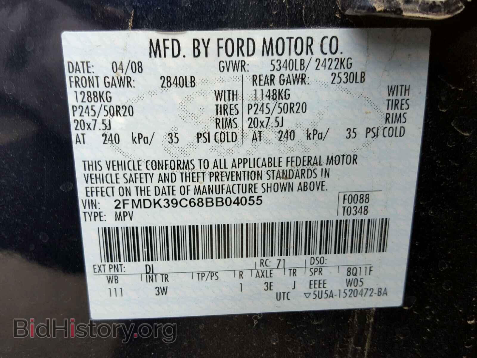 2008 FORD EDGE - VIN: 2FMDK39C68BB04055 - Photo 10