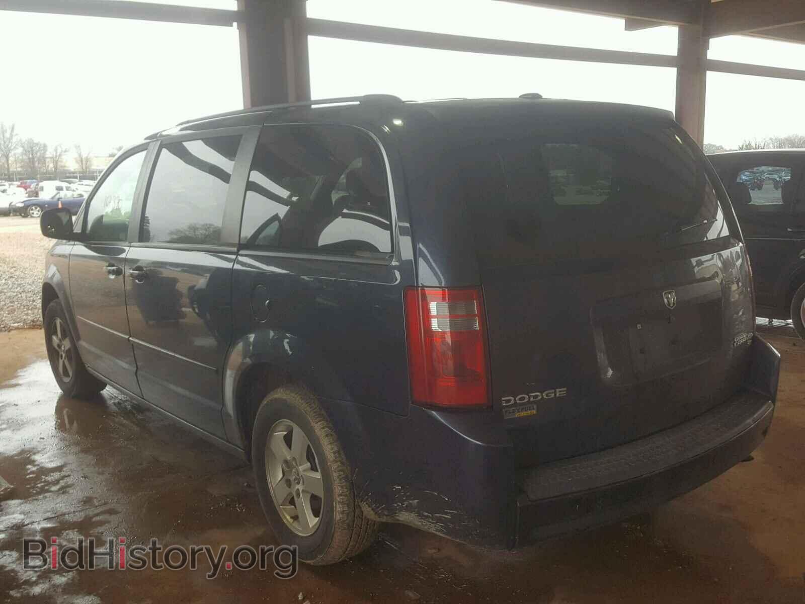 2009 DODGE CARAVAN - VIN: 1D8HN44E79B508101 - Фото 3