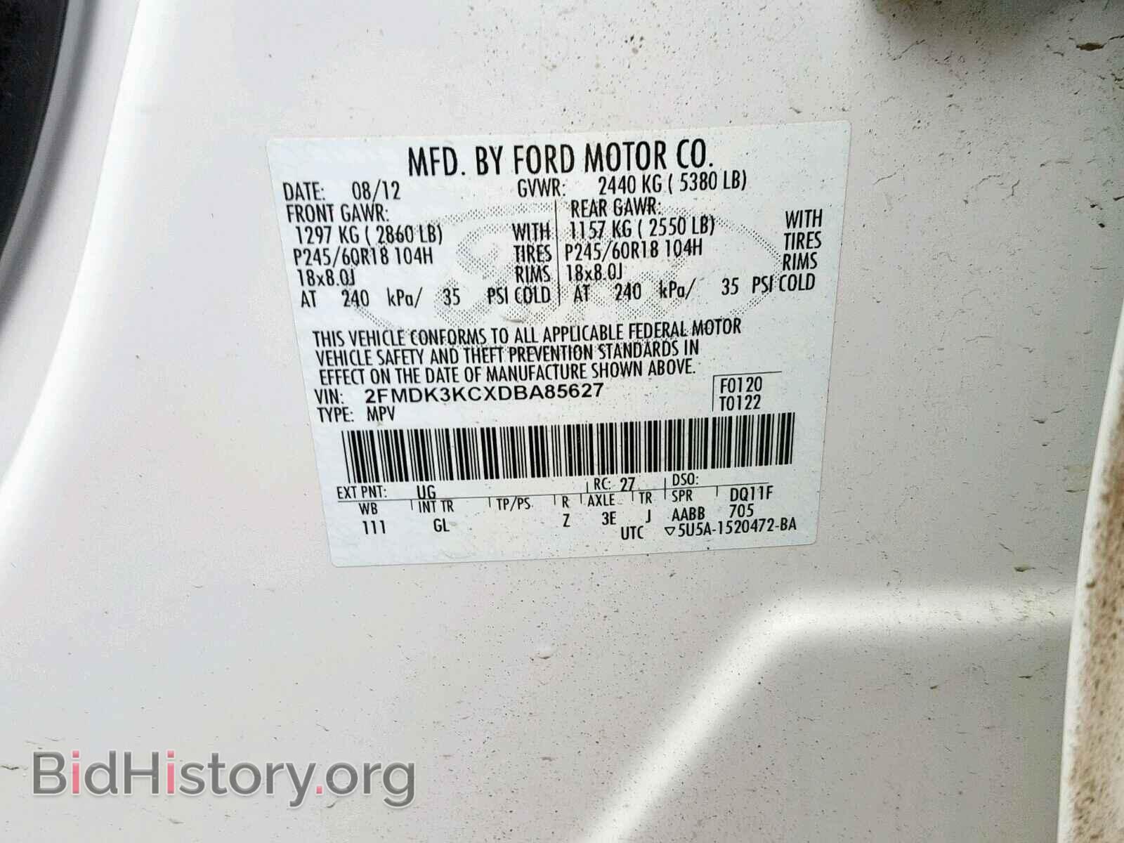 2013 FORD EDGE - VIN: 2FMDK3KCXDBA85627 - Photo 10