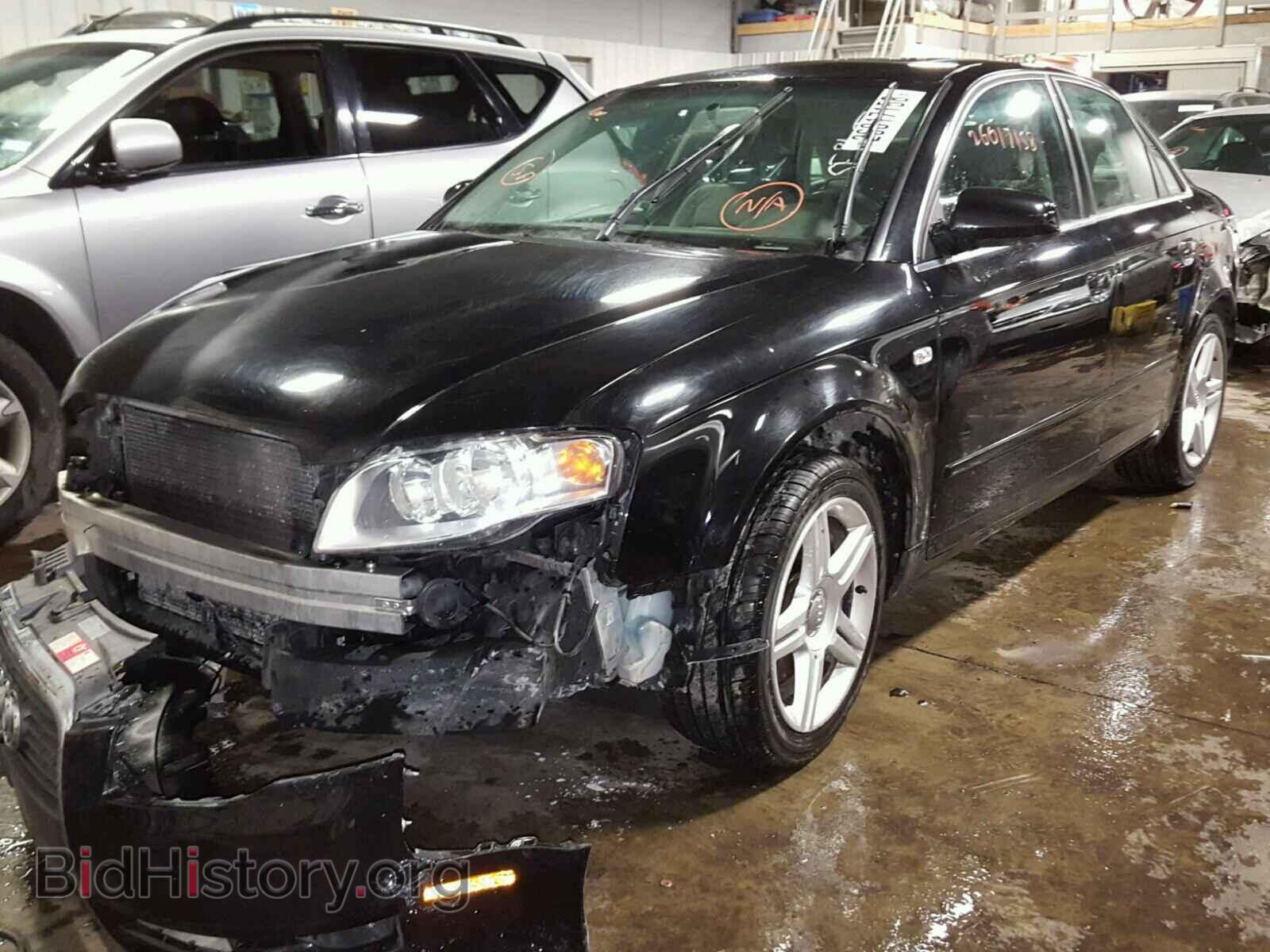 2007 AUDI A4 - VIN: WAUDF78E47A250416 - Фото 2