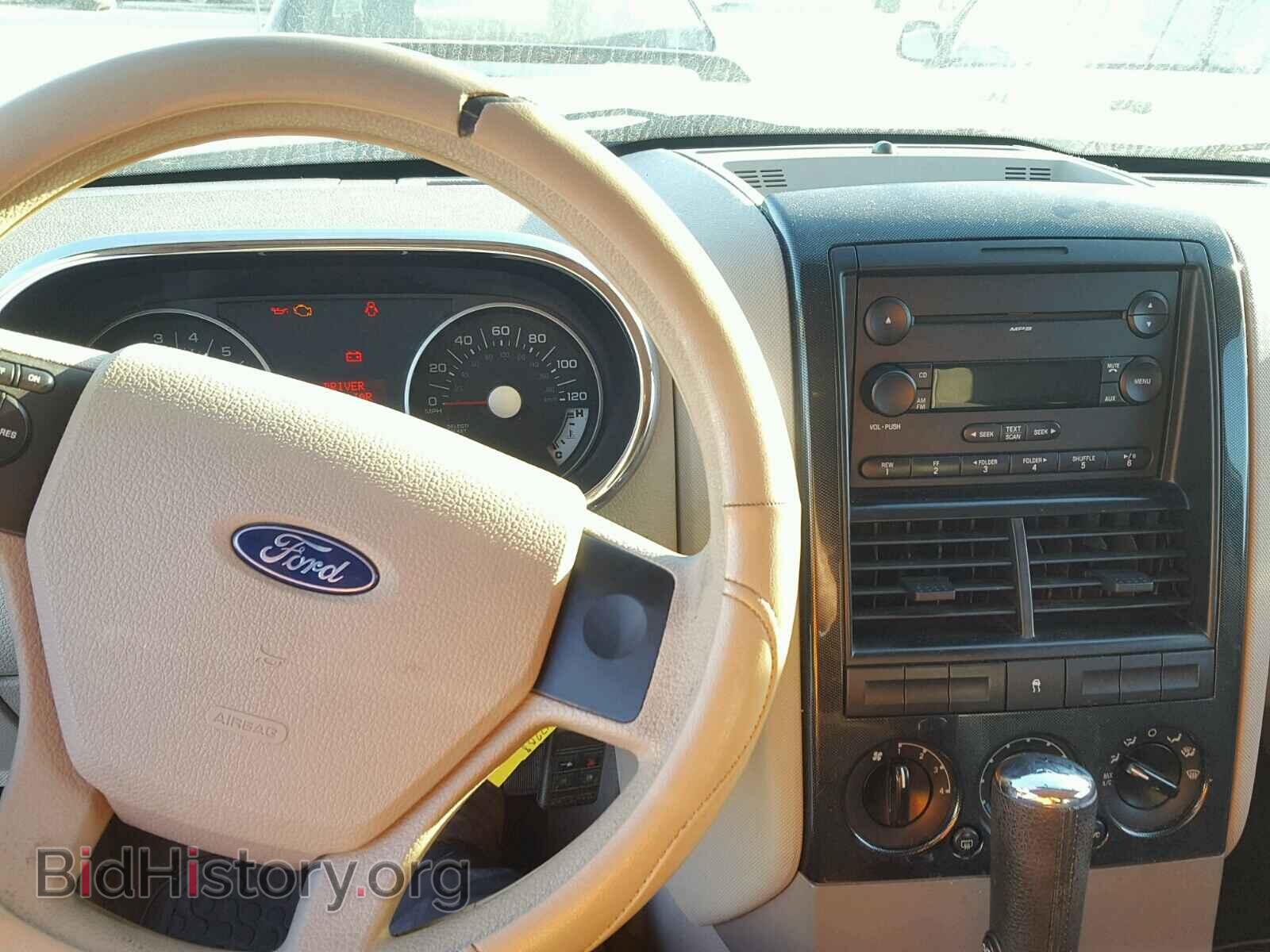 2007 FORD EXPLORER - VIN: 1FMEU63E37UB50977 - Photo 9