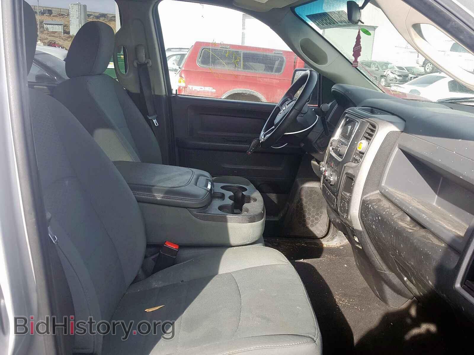 2015 RAM 1500 ST - VIN: 1C6RR7FT2FS743867 - Фото 5