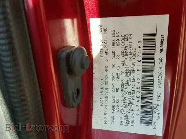 2001 MITSUBISHI ECLIPSE - VIN: 4A3AE85H21E107569 - Photo 9