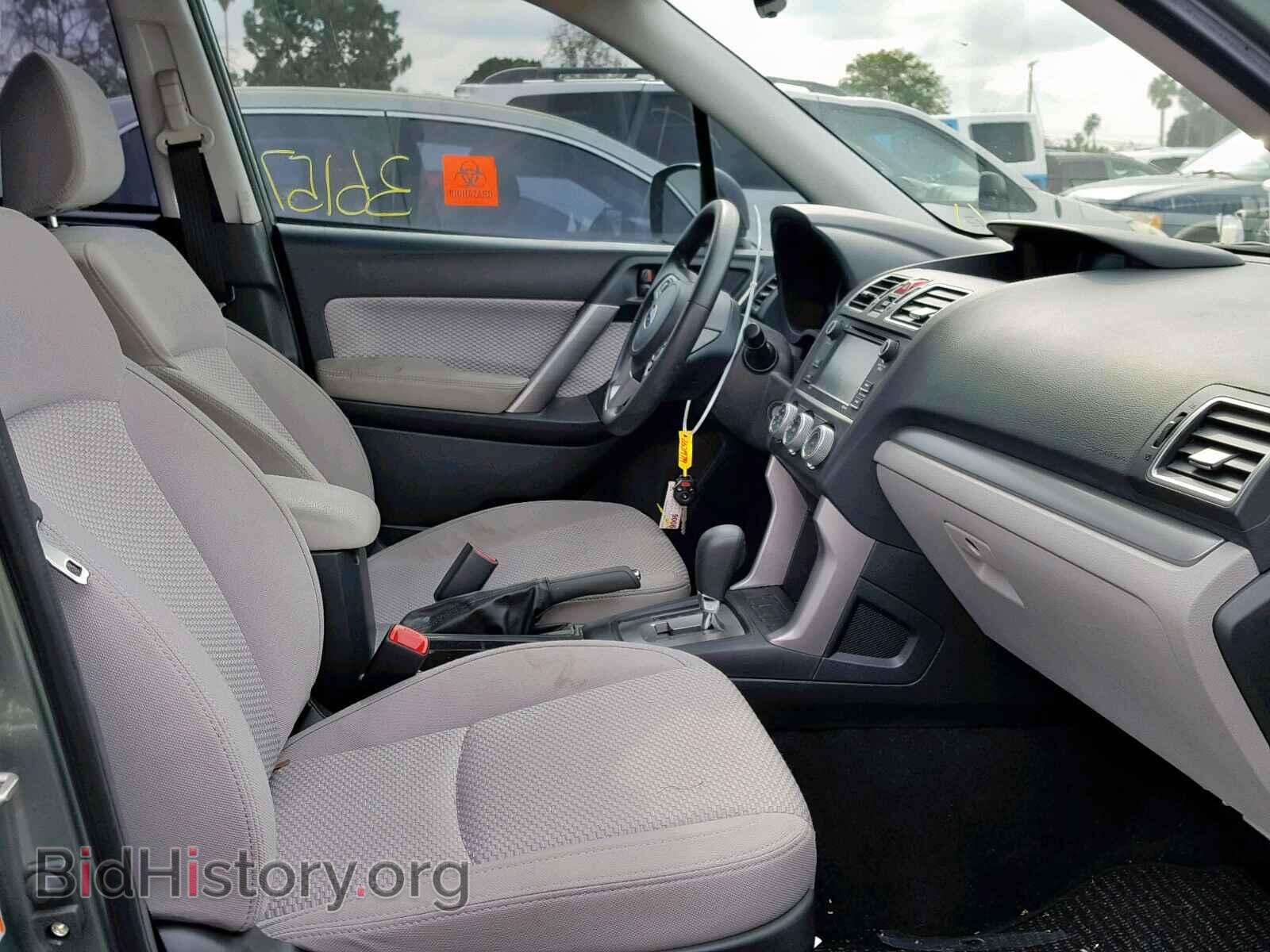 2017 SUBARU FORESTER - VIN: JF2SJAAC2HH524348 - Фото 5