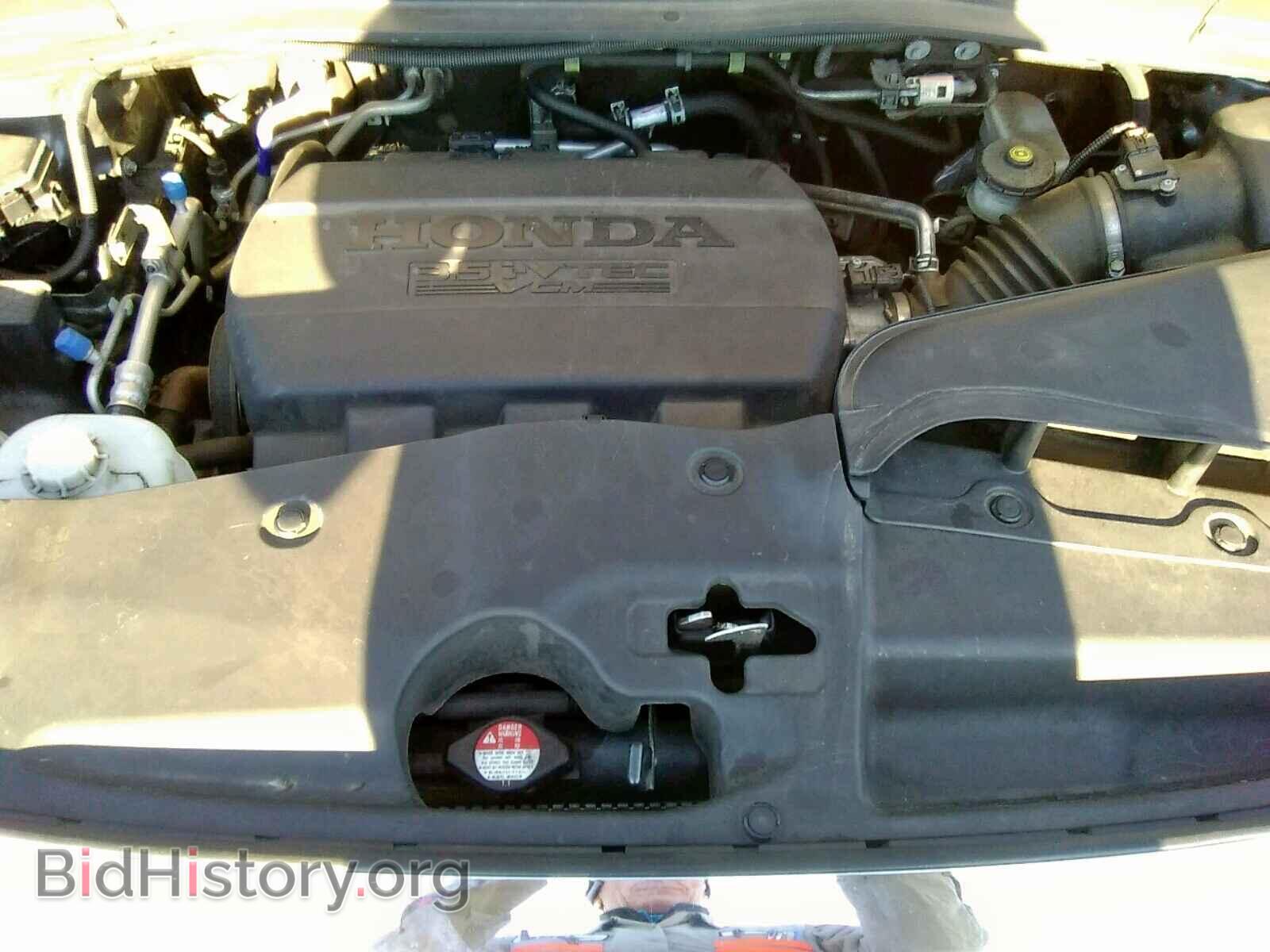 2015 HONDA PILOT - VIN: 5FNYF4H53FB014302 - Photo 7