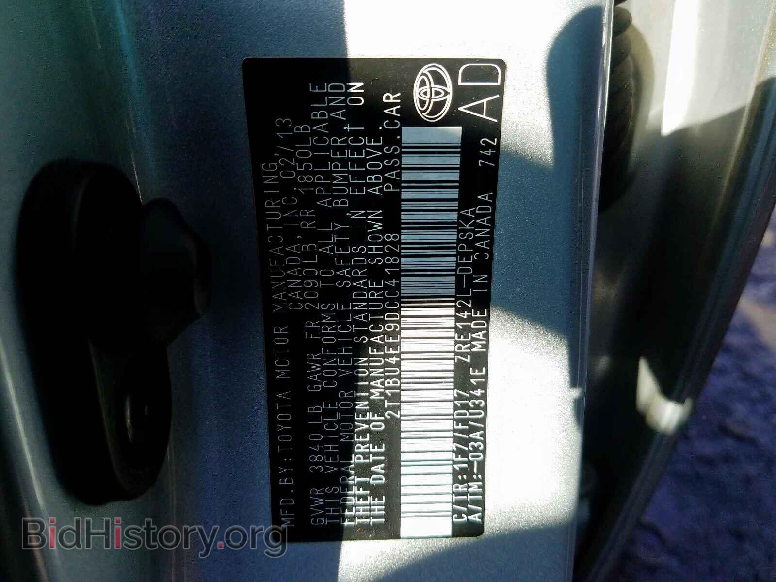 2013 TOYOTA COROLLA - VIN: 2T1BU4EE9DC041828 - Фото 10