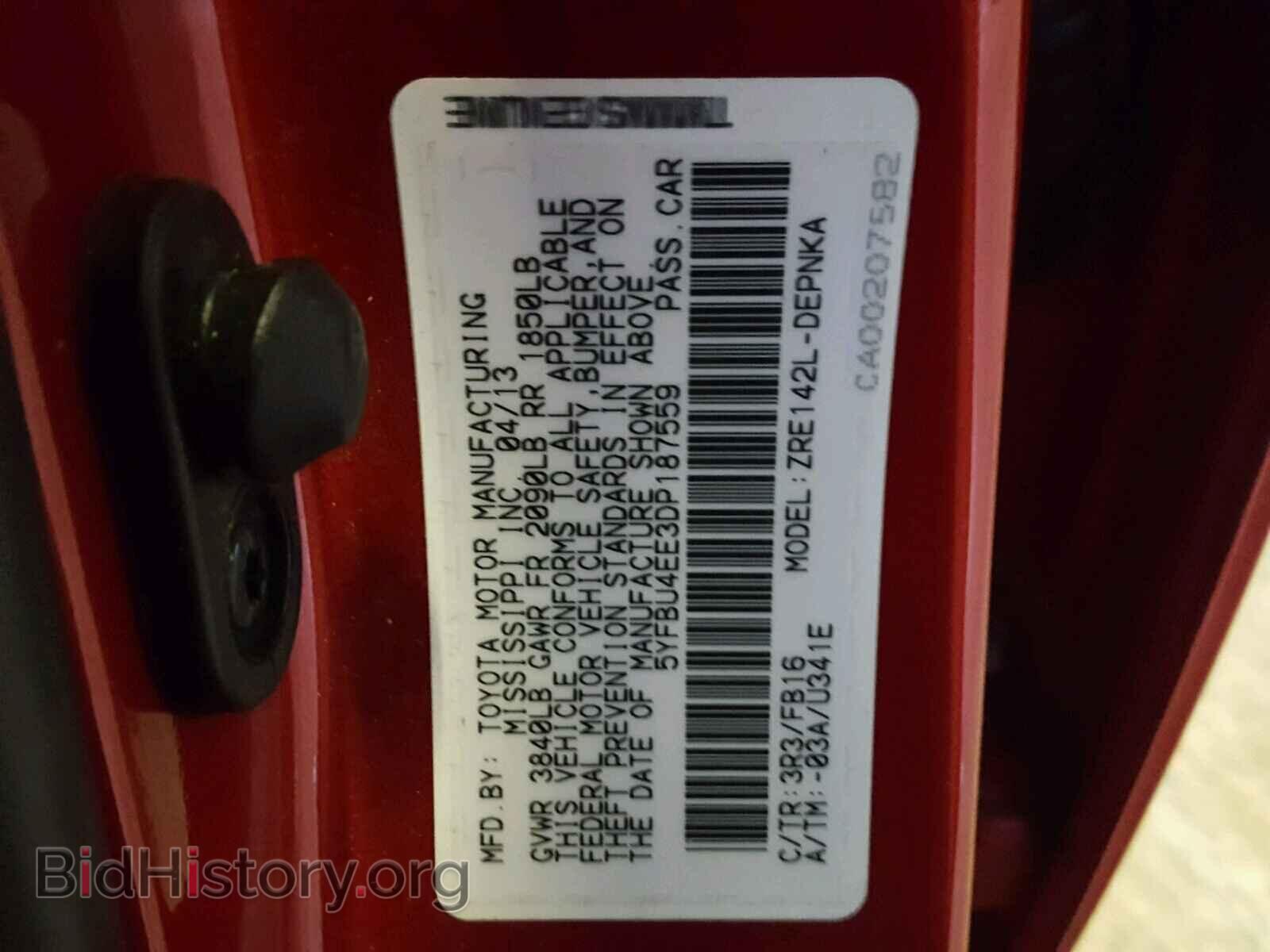 2013 TOYOTA COROLLA BA - VIN: 5YFBU4EE3DP187559 - Фото 10