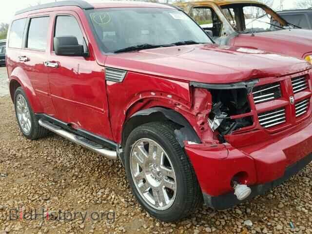 2011 DODGE NITRO - VIN: 1D4PT4GK5BW608054 - Фото 9