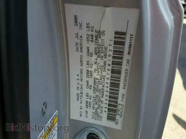 2007 MITSUBISHI ECLIPSE - VIN: 4A3AK24F57E015371 - Фото 10