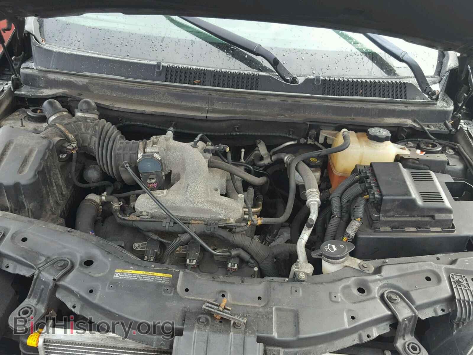 2008 SATURN VUE - VIN: 3GSDL63778S618932 - Фото 7