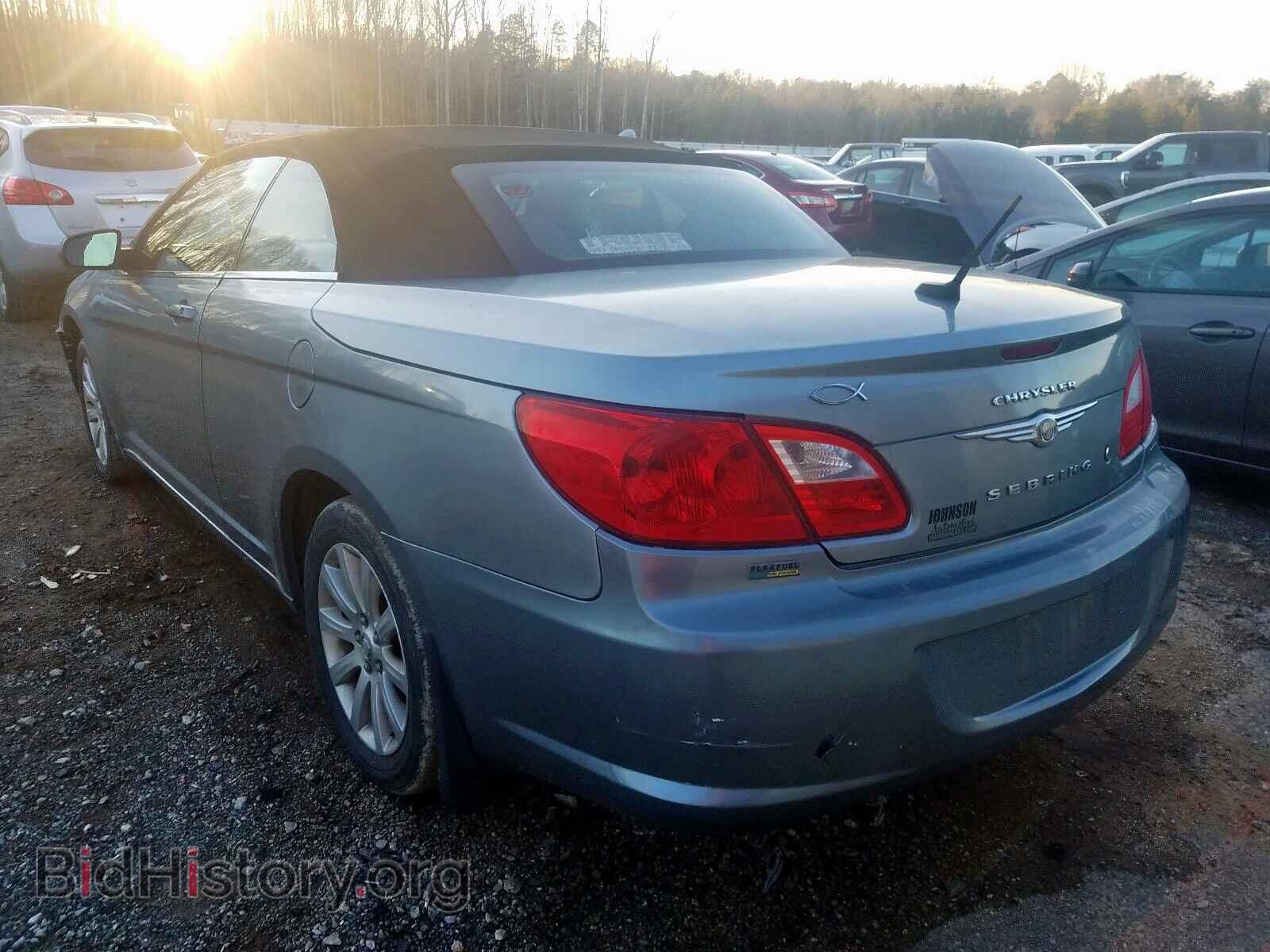 2010 CHRYSLER SEBRING - VIN: 1C3BC5ED7AN148499 - Photo 3