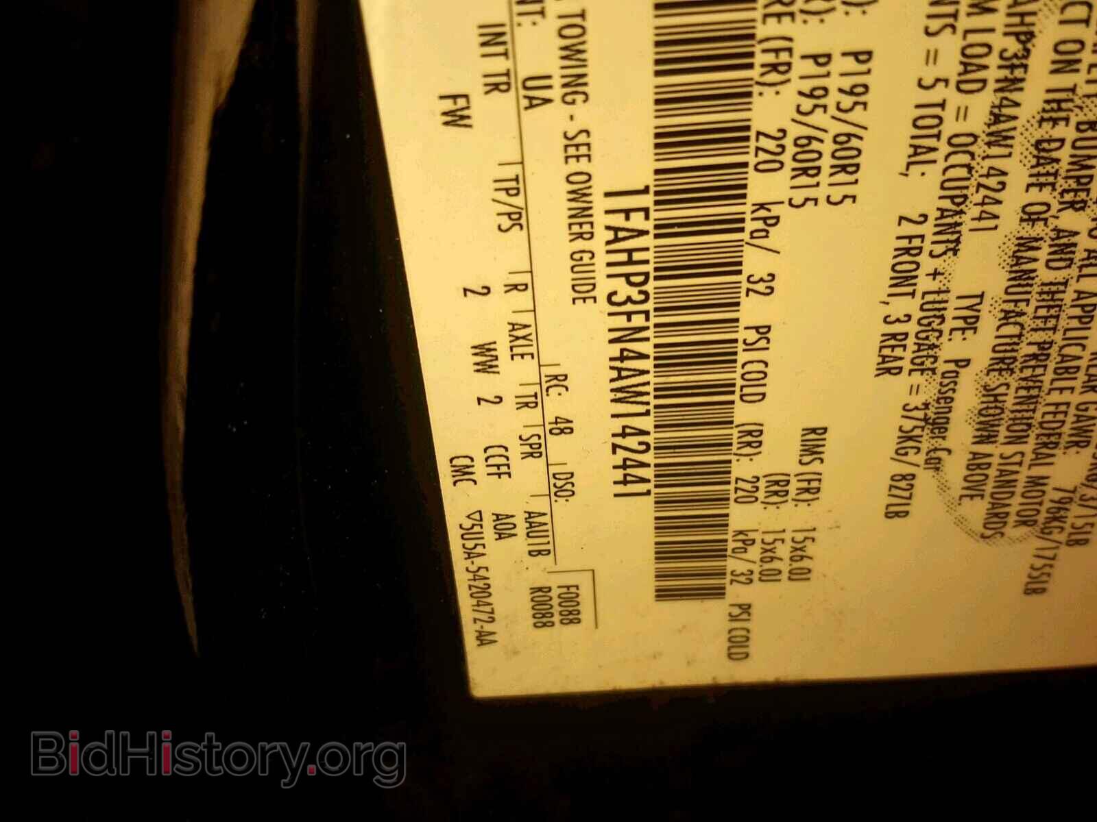 2010 FORD FOCUS SE - VIN: 1FAHP3FN4AW142441 - Фото 10