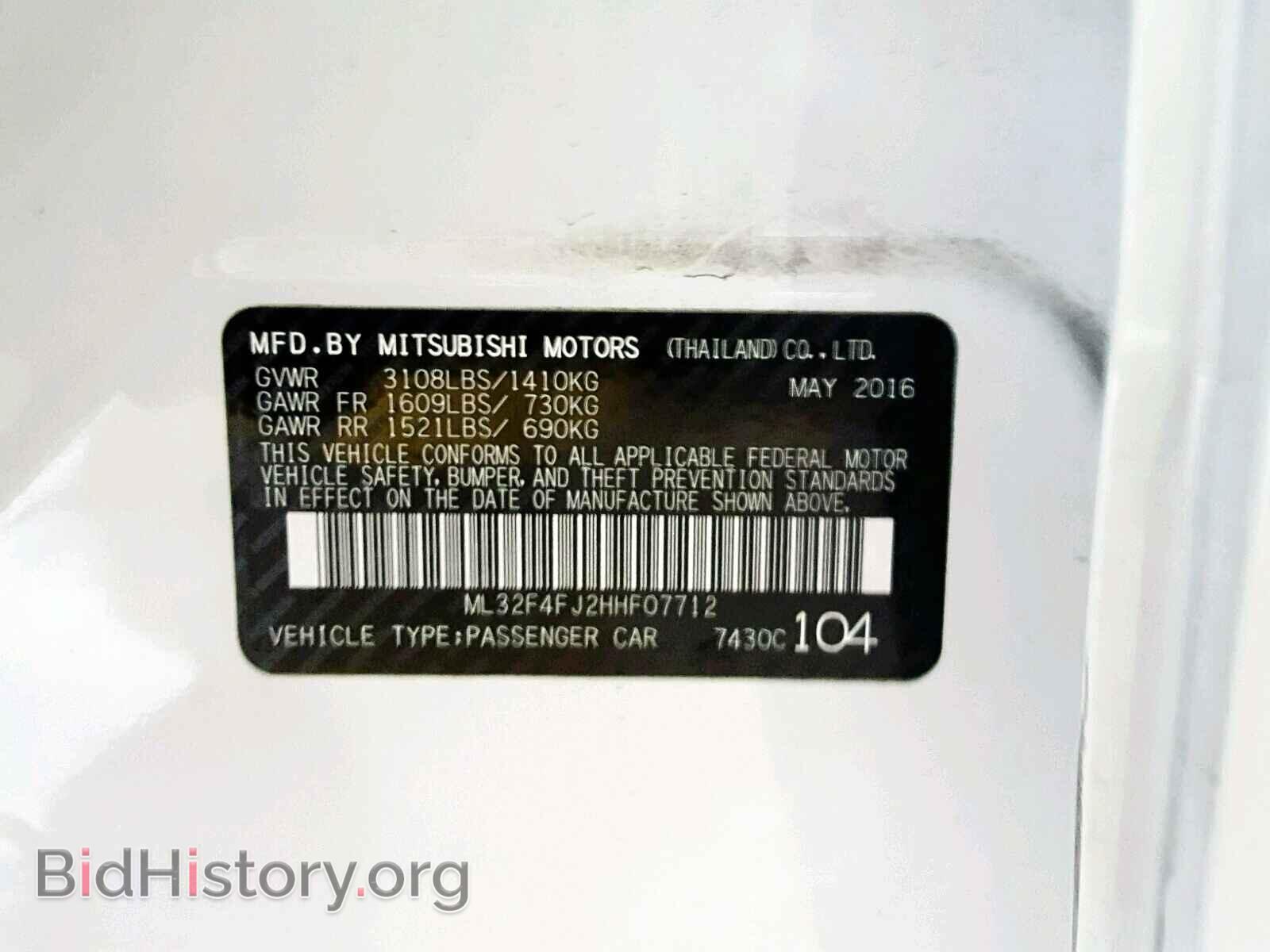 2017 MITSUBISHI MIRAGE - VIN: ML32F4FJ2HHF07712 - Фото 10