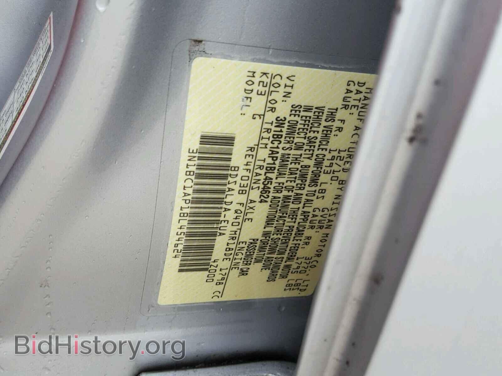 2011 NISSAN VERSA - VIN: 3N1BC1AP1BL454624 - Фото 10