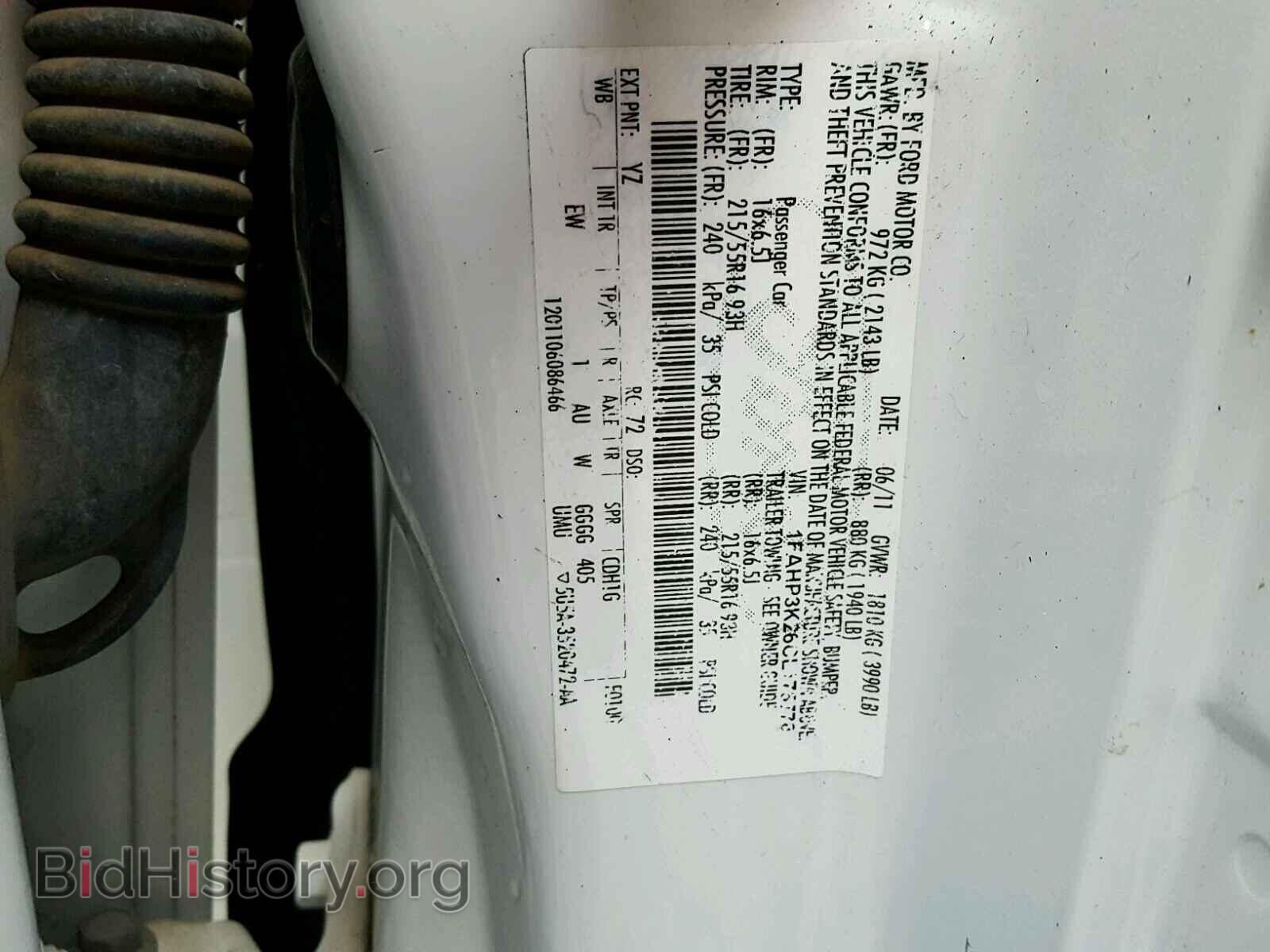 2012 FORD FOCUS - VIN: 1FAHP3K26CL175778 - Фото 10