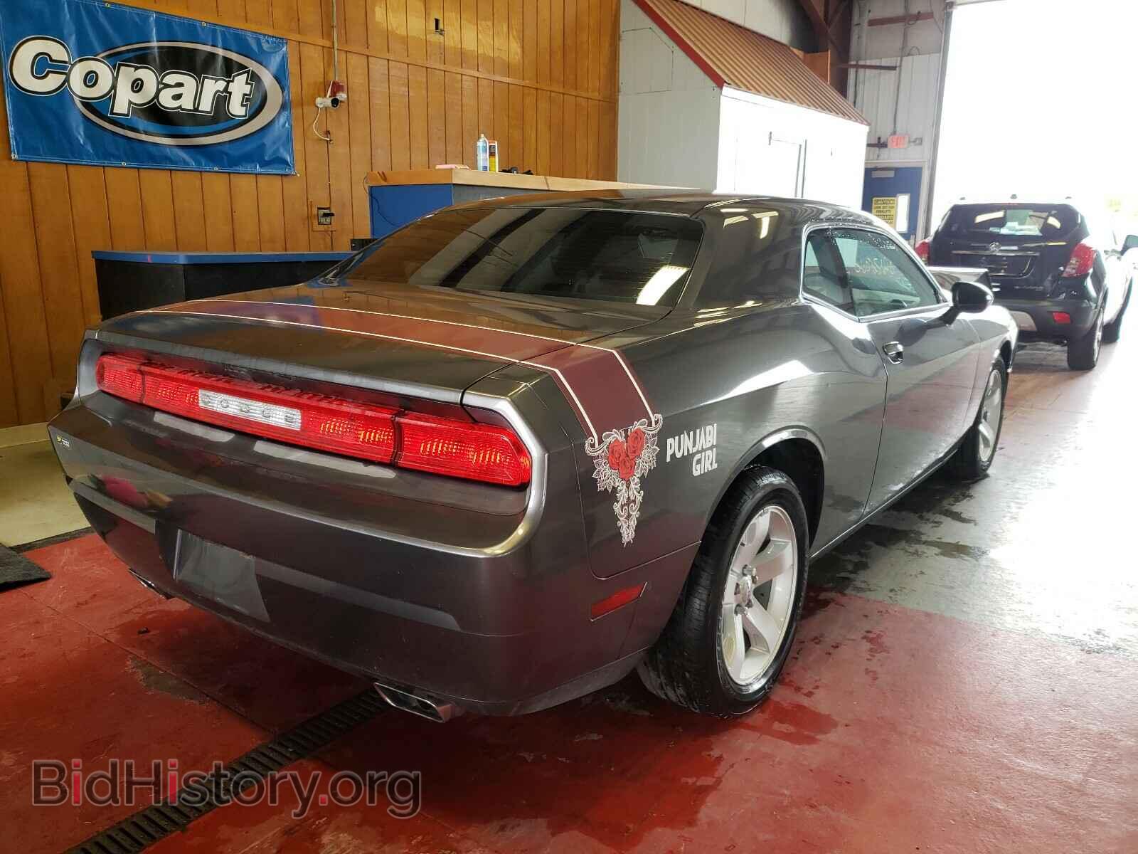 2013 DODGE CHALLENGER - VIN: 2C3CDYAGXDH680443 - Фото 4