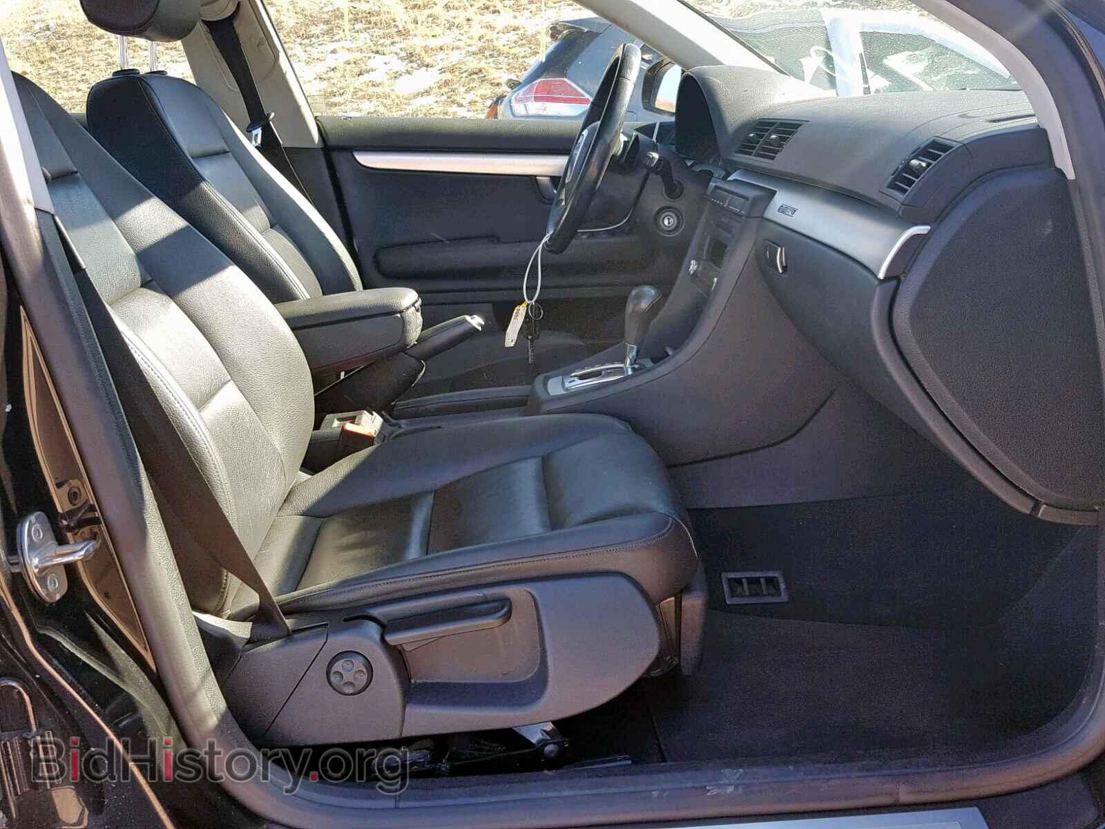 2008 AUDI A4 - VIN: WAUDF78E68A103709 - Фото 5