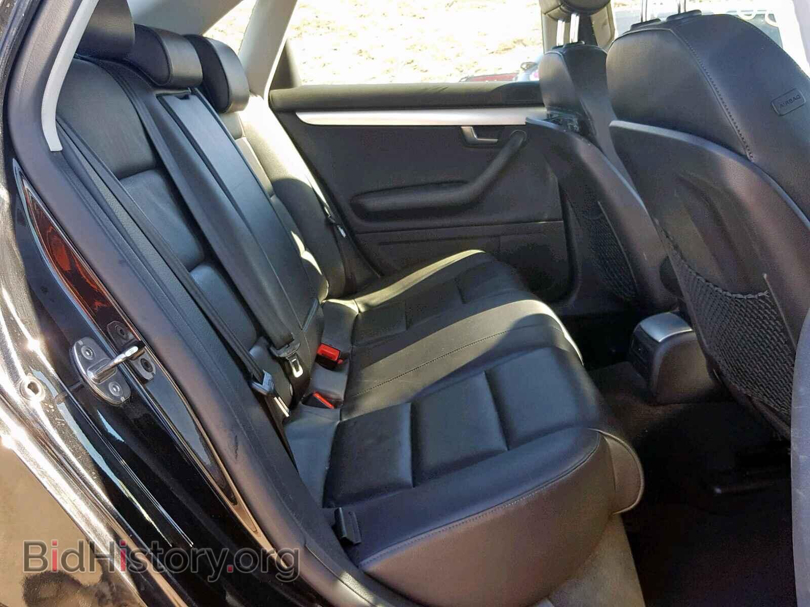 2008 AUDI A4 - VIN: WAUDF78E68A103709 - Фото 6