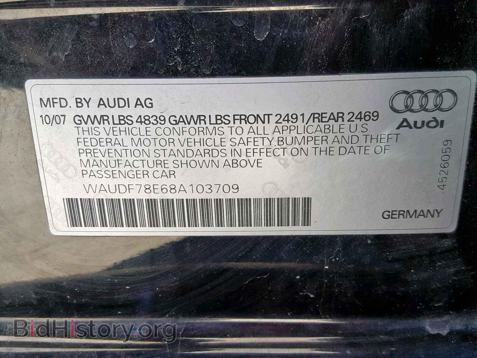 2008 AUDI A4 - VIN: WAUDF78E68A103709 - Фото 10