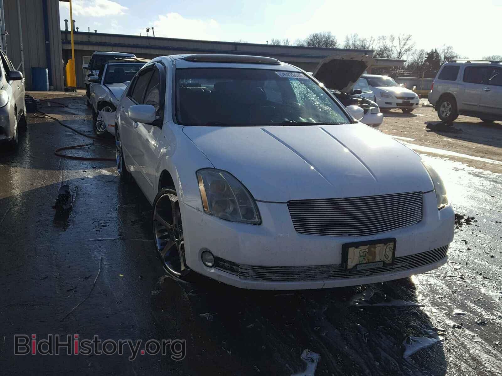 Photo 1N4BA41EX6C845958 - NISSAN MAXIMA 2006