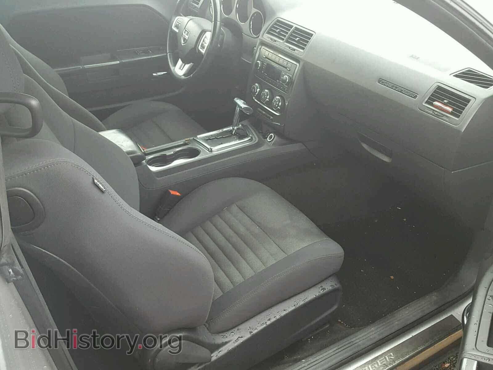 2012 DODGE CHALLENGER - VIN: 2C3CDYAG9CH144615 - Фото 5
