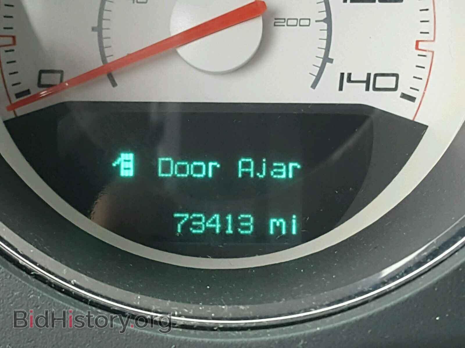 2012 DODGE CHALLENGER - VIN: 2C3CDYAG9CH144615 - Фото 8