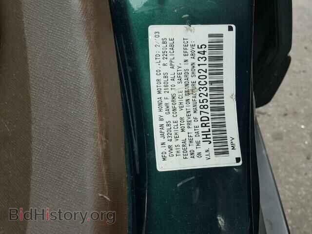 2003 HONDA CRV - VIN: JHLRD78523C021345 - Фото 10