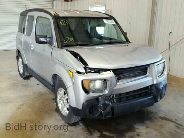Photo 5J6YH18787L010331 - HONDA ELEMENT 2007