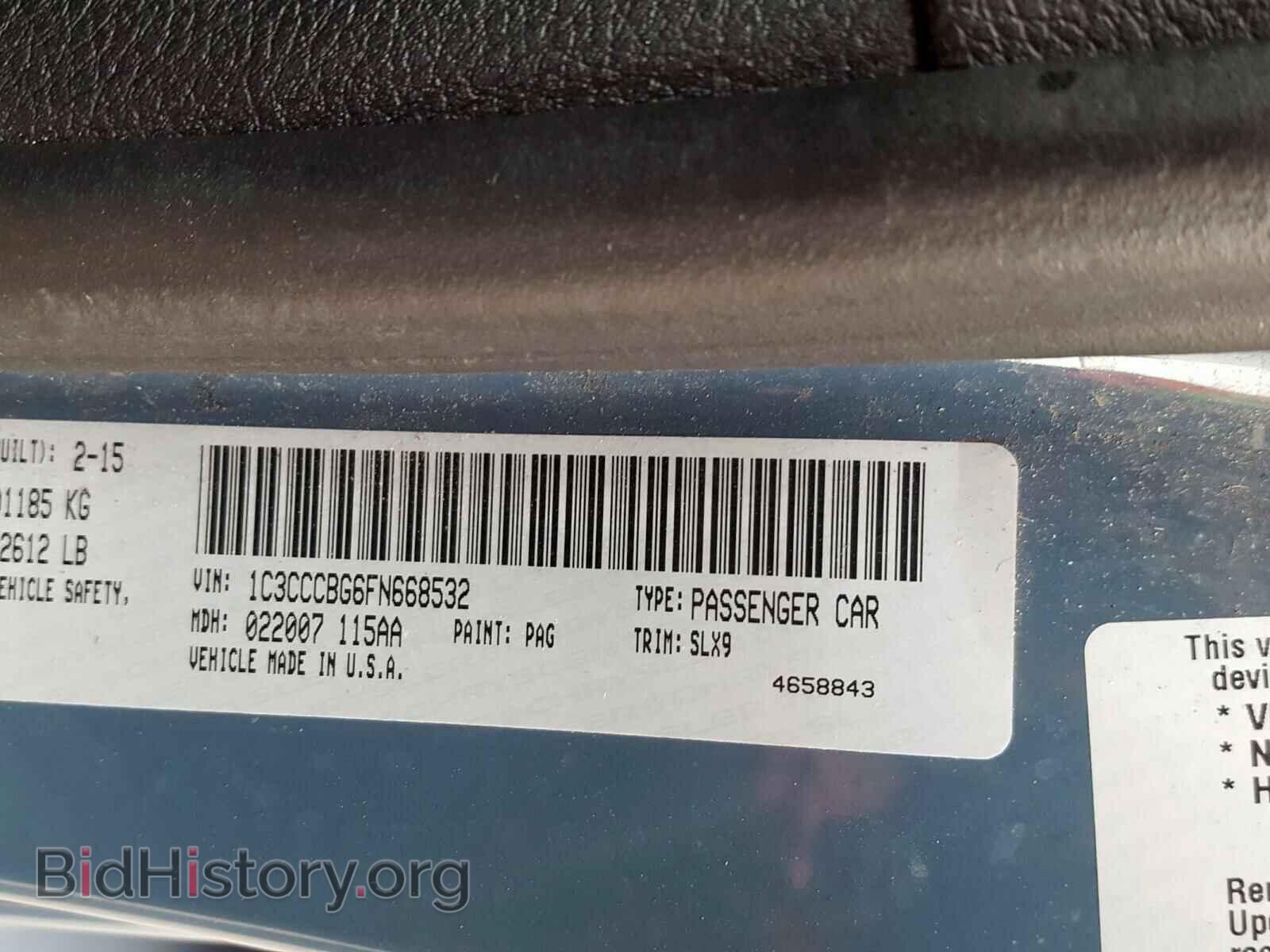 2015 CHRYSLER 200 - VIN: 1C3CCCBG6FN668532 - Фото 10