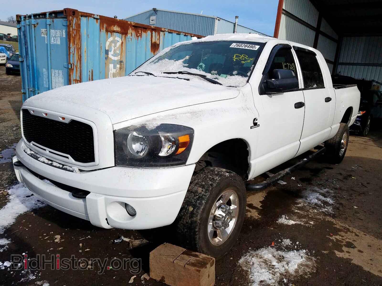 2008 DODGE RAM 2500 - VIN: 3D7KS29A68G232478 - Фото 2