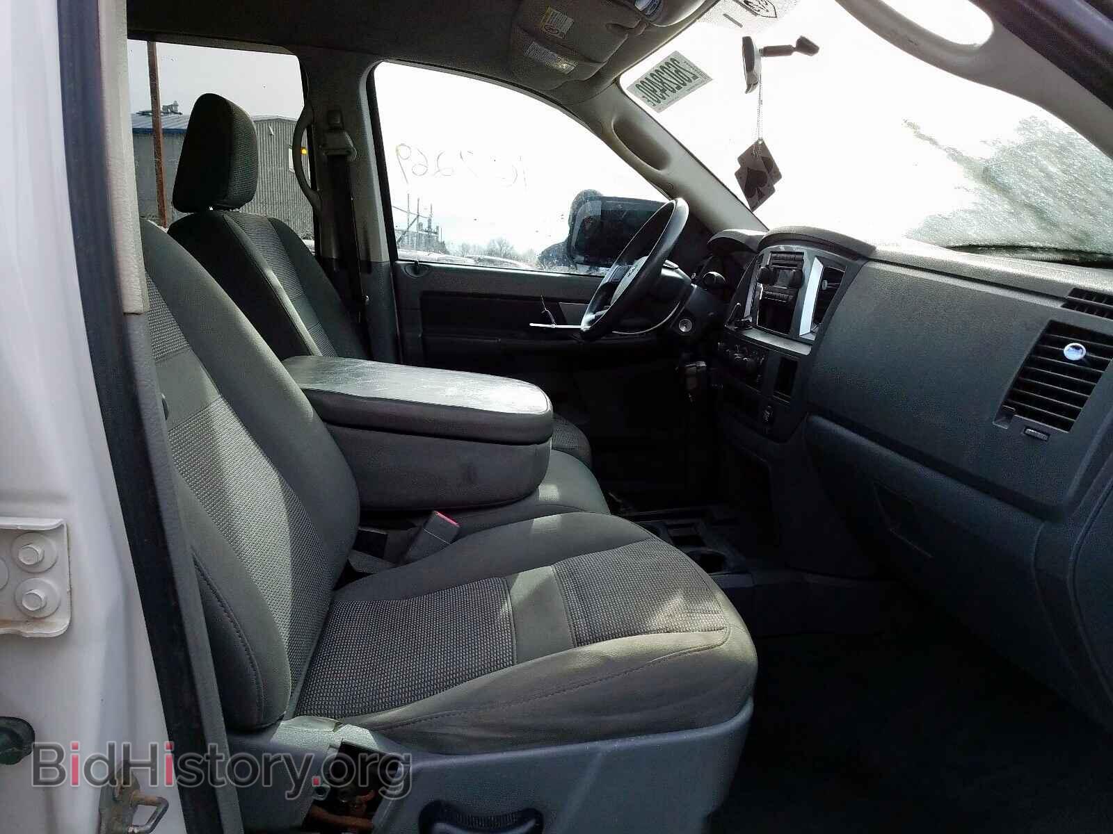 2008 DODGE RAM 2500 - VIN: 3D7KS29A68G232478 - Фото 5