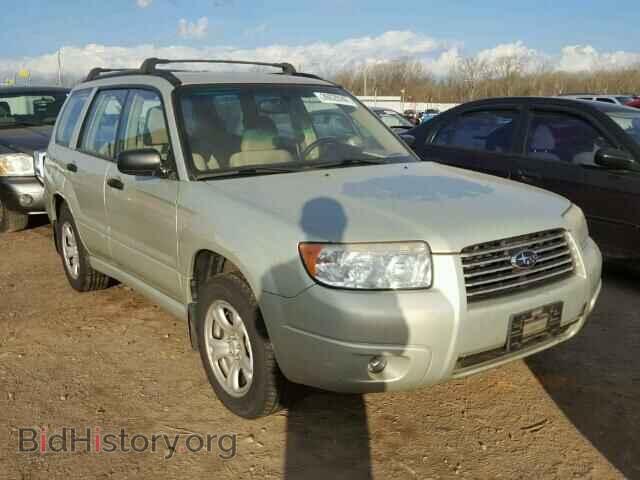 Фотография JF1SG63686H727328 - SUBARU FORESTER 2006