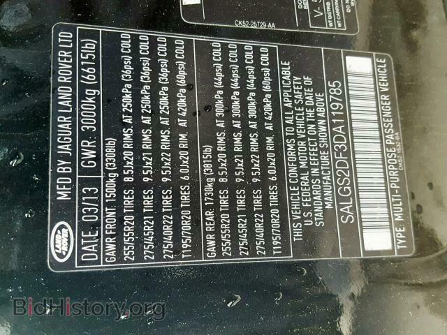 2013 LAND ROVER RANGE ROVE - VIN: SALGS2DF3DA119785 - Фото 10