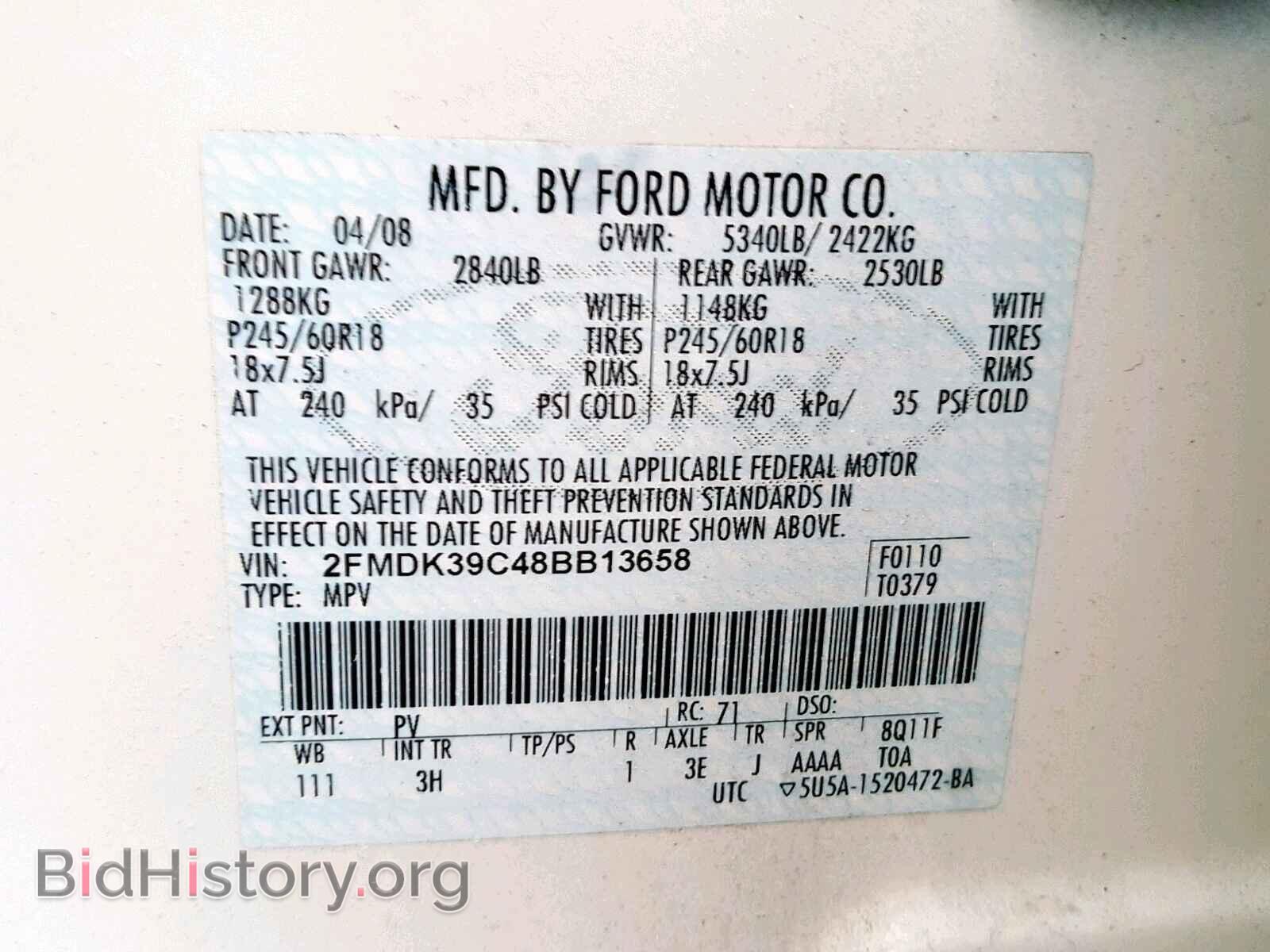 2008 FORD EDGE - VIN: 2FMDK39C48BB13658 - Фото 10