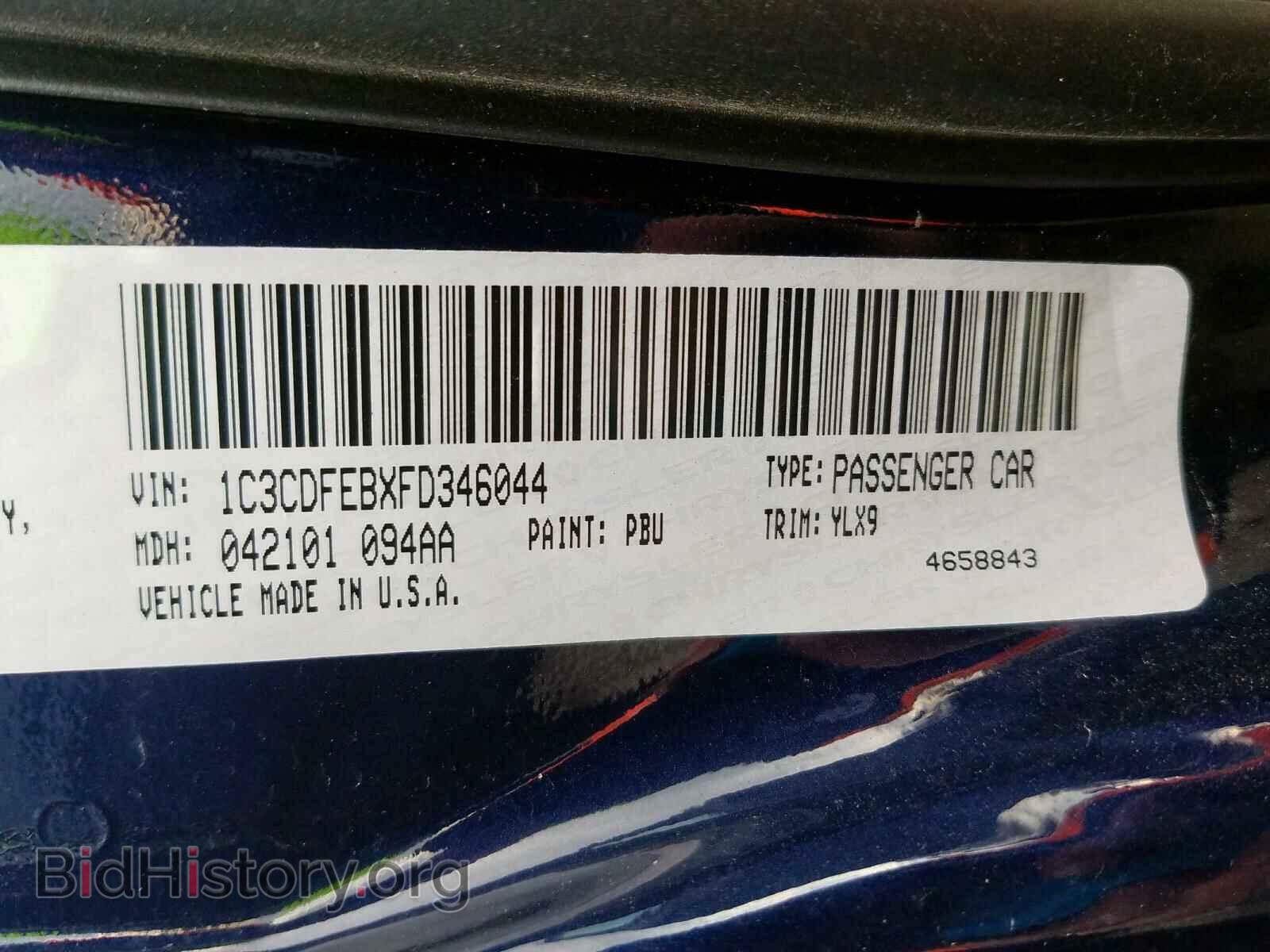 2015 DODGE DART - VIN: 1C3CDFEBXFD346044 - Фото 10