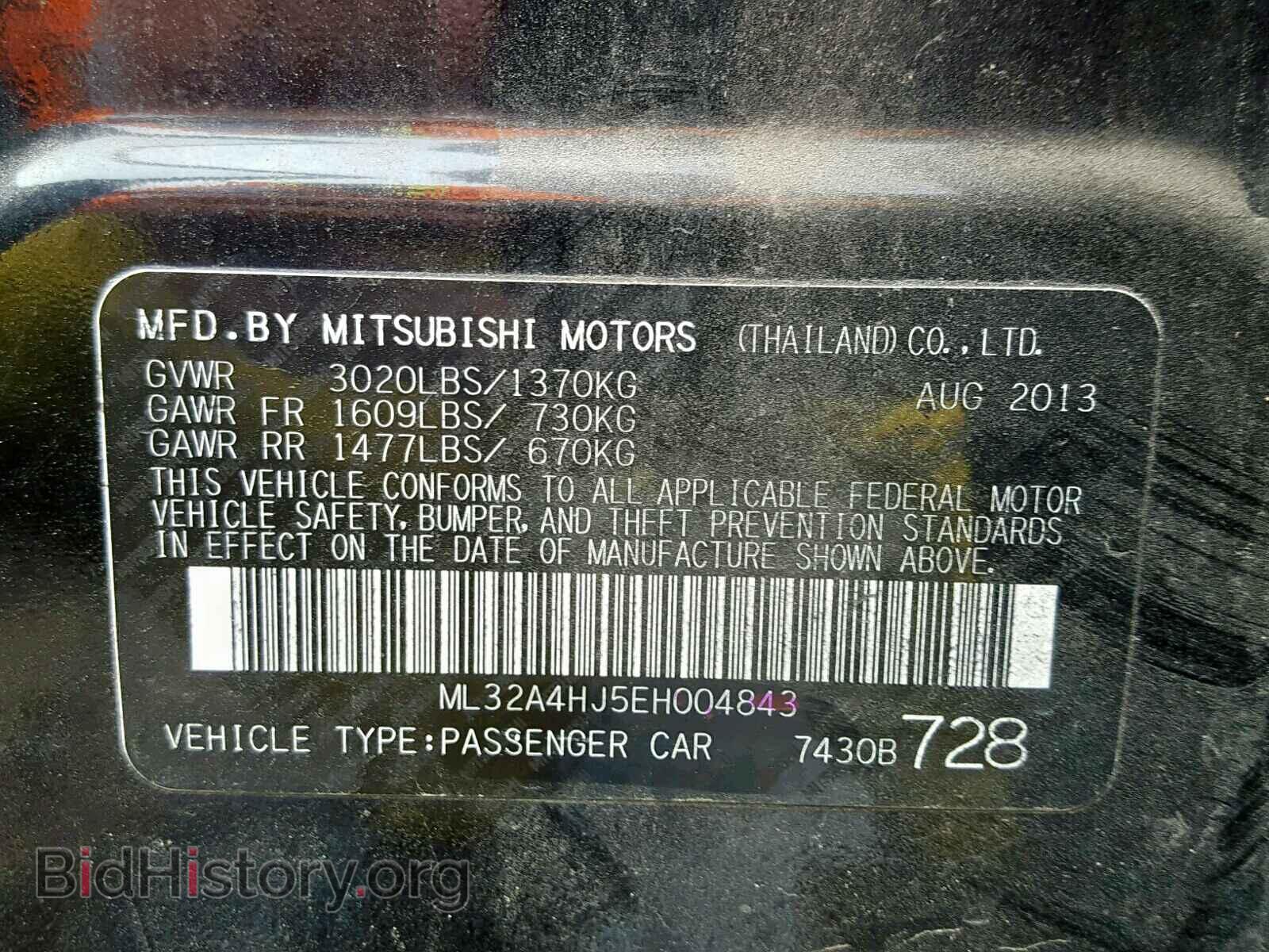 2014 MITSUBISHI MIRAGE - VIN: ML32A4HJ5EH004843 - Фото 10