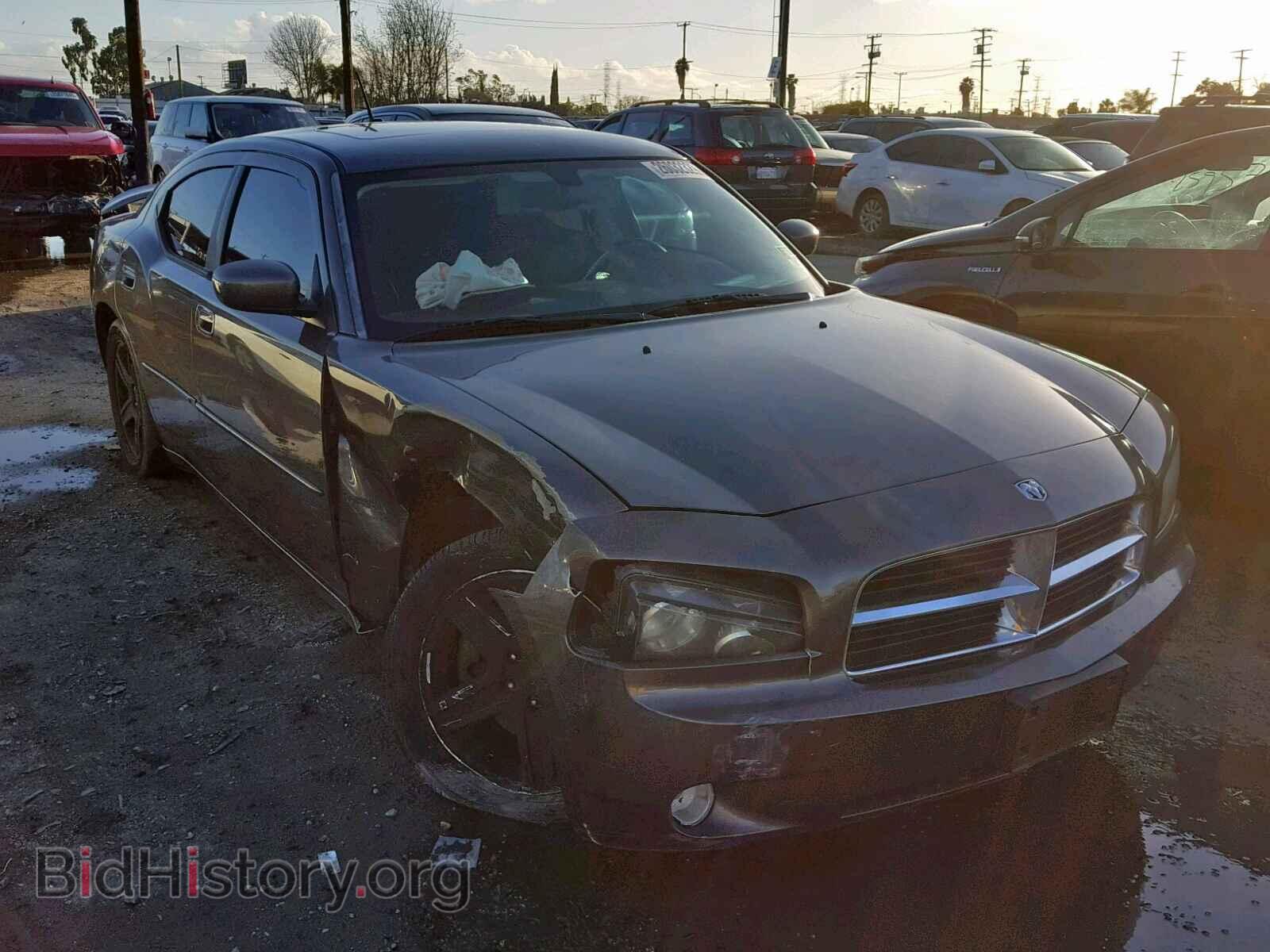 Photo  - DODGE CHARGER 2008